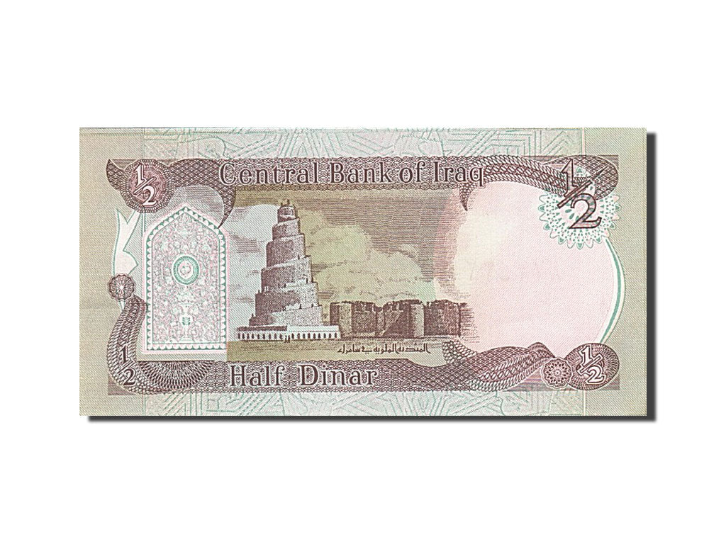 Banknot, Irak, 1/2 Dinar, 1992-1993, 1993, KM:78a, AU(55-58)