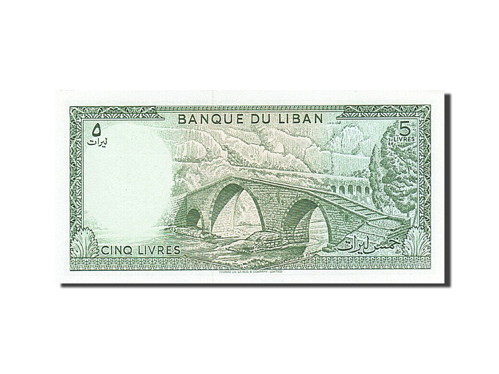Banknote, Lebanon, 5 Livres, 1964-1966, 1986, KM:62d, UNC(65-70)