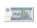 Banknote, Myanmar, 1 Kyat, 1991-1998, Undated (1996), KM:69, UNC(65-70)