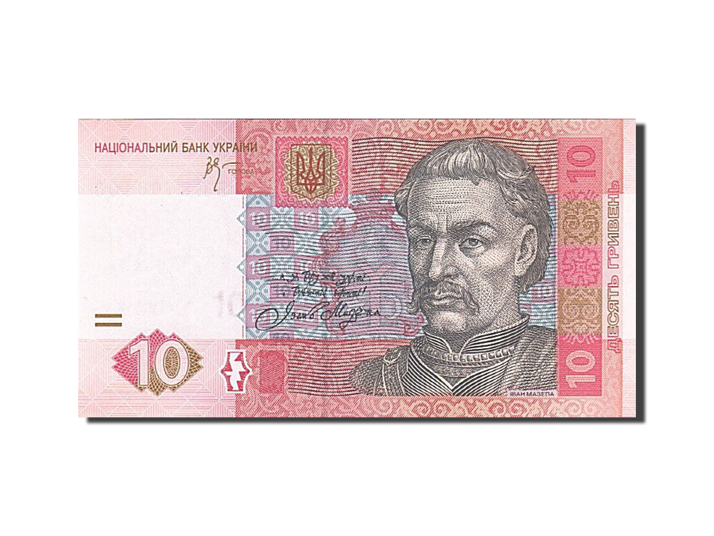 Billet, Ukraine, 10 Hryven, 2003-2007, 2006, KM:119Aa, NEUF