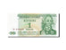 Geldschein, Transnistrien, 1 Ruble, 1993-1994, 1994, KM:16, UNZ