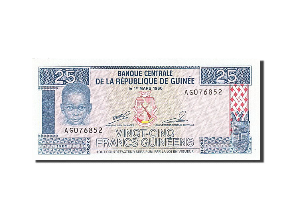 Banconote, Guinea, 25 Francs, 1985, KM:28a, 1985, FDS