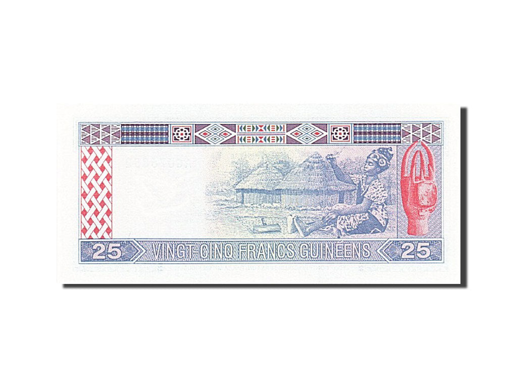 Banconote, Guinea, 25 Francs, 1985, KM:28a, 1985, FDS