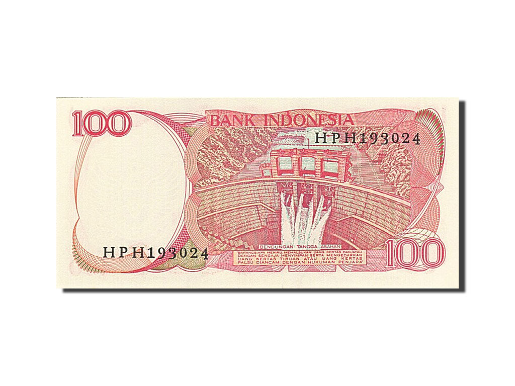 Geldschein, Indonesien, 100 Rupiah, 1984-1988, 1984, KM:122a, UNZ