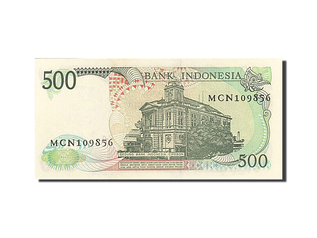 Banknot, Indonesia, 500 Rupiah, 1988, 1988, KM:123a, UNC(65-70)