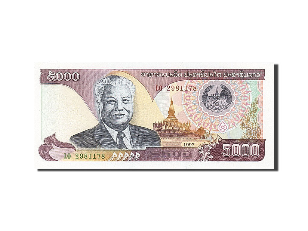Banknote, Lao, 5000 Kip, 1998-2003, 1997, KM:34a, UNC(65-70)