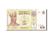 Banknote, Moldova, 1 Leu, 1992-1994, 2005, KM:8g, UNC(65-70)
