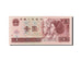 Biljet, China, 1 Yüan, 1980, 1996, KM:884c, NIEUW
