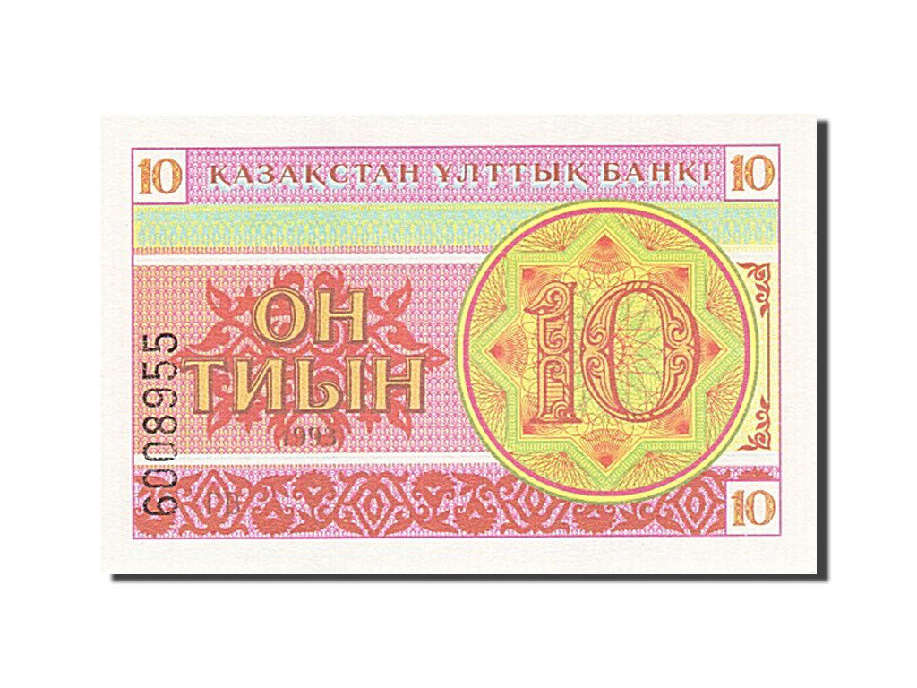 Billet, Kazakhstan, 10 Tyin, 1993-1998, 1993, KM:4, NEUF