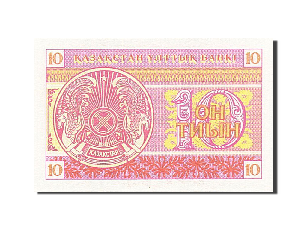 Billet, Kazakhstan, 10 Tyin, 1993-1998, 1993, KM:4, NEUF