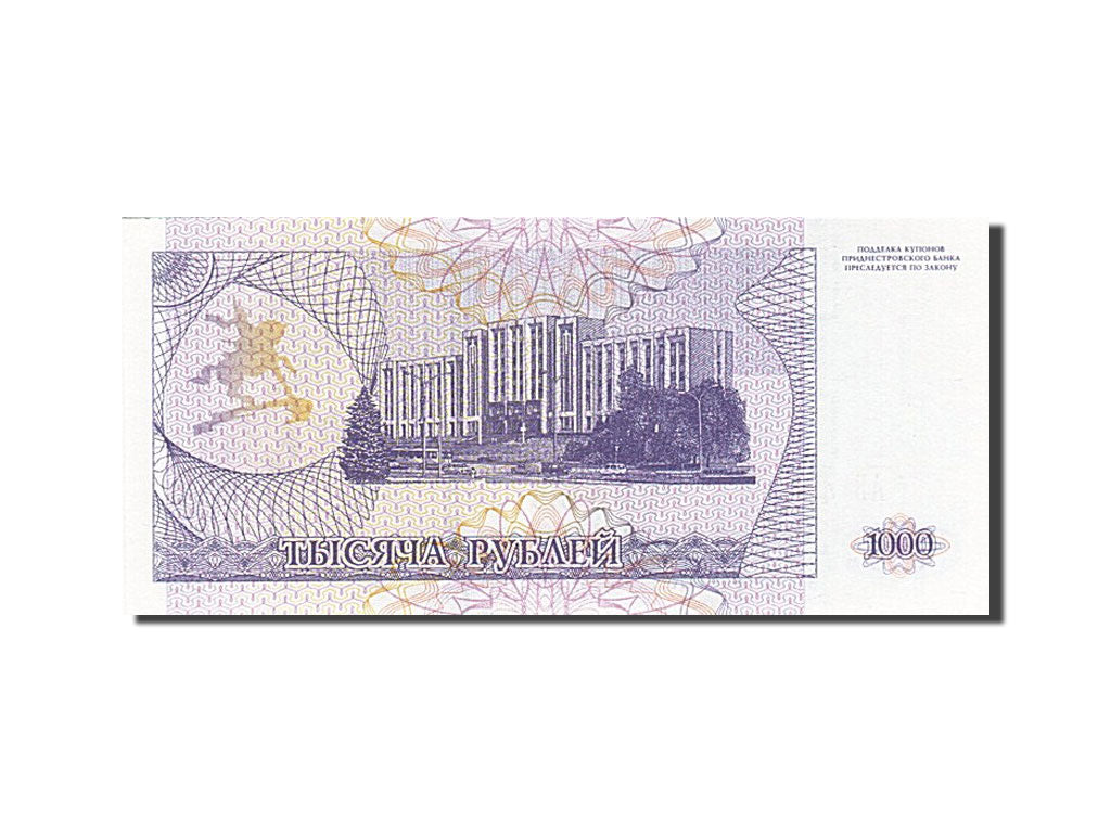 Geldschein, Transnistrien, 1000 Rublei, 1993-1994, 1993, KM:23, UNZ