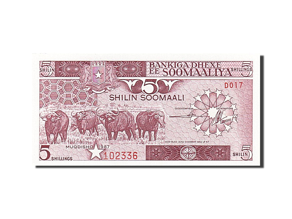 Banconote, Somalia, 5 Shilin = 5 Shillings, 1983, KM:31c, 1987, FDS