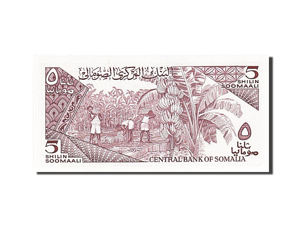 Banconote, Somalia, 5 Shilin = 5 Shillings, 1983, KM:31c, 1987, FDS