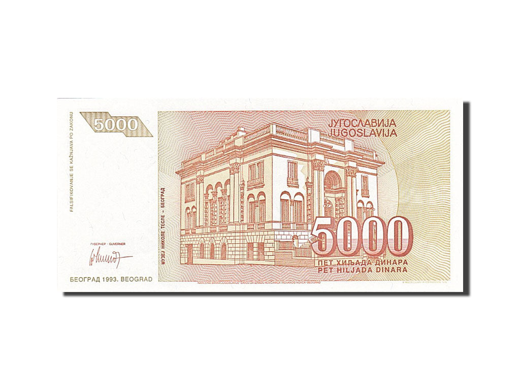 Billete, 5000 Dinara, 1993, Yugoslavia, KM:128, 1993, UNC