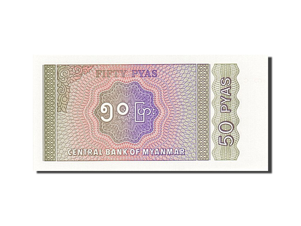 Banknote, Myanmar, 50 Pyas, 1991-1998, Undated (1994), KM:68, UNC(65-70)