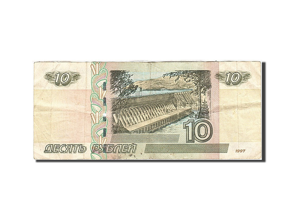 Geldschein, Russland, 10 Rubles, 1997-1998, 1997, KM:268a, S+