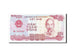 Banknote, Vietnam, 500 D<ox>ng, 1988-1991, 1988, KM:101a, UNC(65-70)