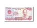 Banknote, Vietnam, 500 D<ox>ng, 1988-1991, 1988, KM:101a, UNC(65-70)