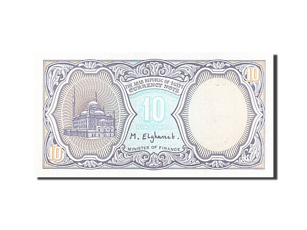 Billet, Égypte, 10 Piastres, 1940, 1940, KM:189a, NEUF