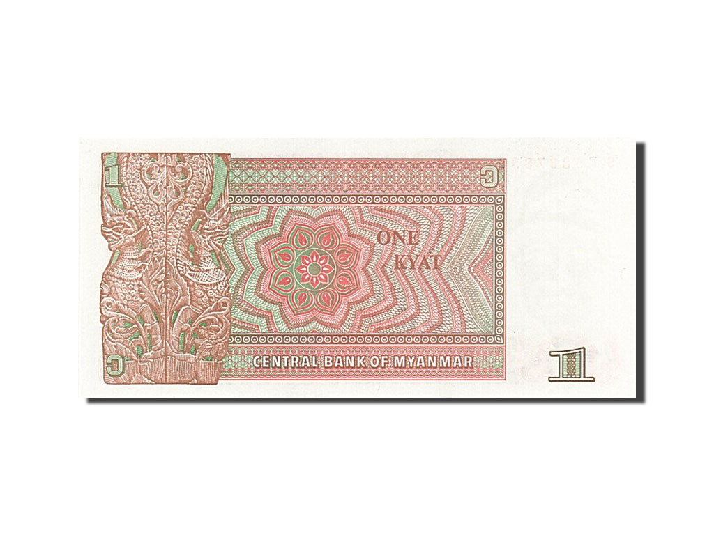 Banknote, Myanmar, 1 Kyat, 1990, UNdated (1990), KM:67, UNC(65-70)