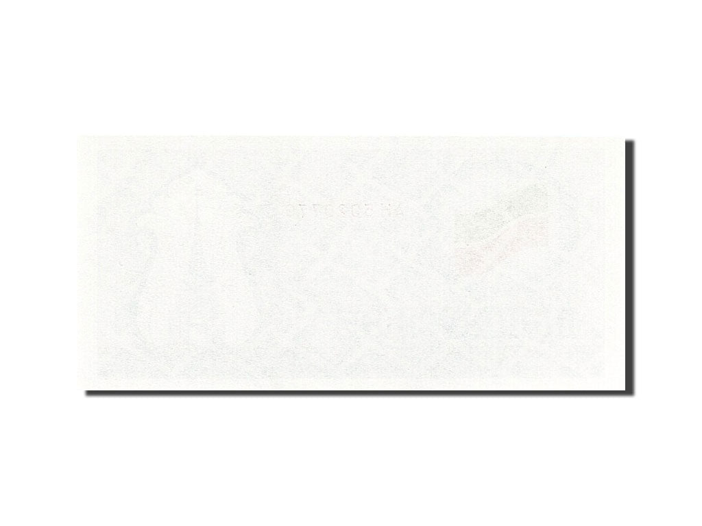 Banknote, Tatarstan, (100 Rubles), 1991-1993, Undated (1991-1992), KM:5a