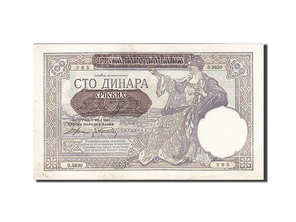 Biljet, Servië, 100 Dinara, 1941, 1941-05-01, KM:23, TTB+