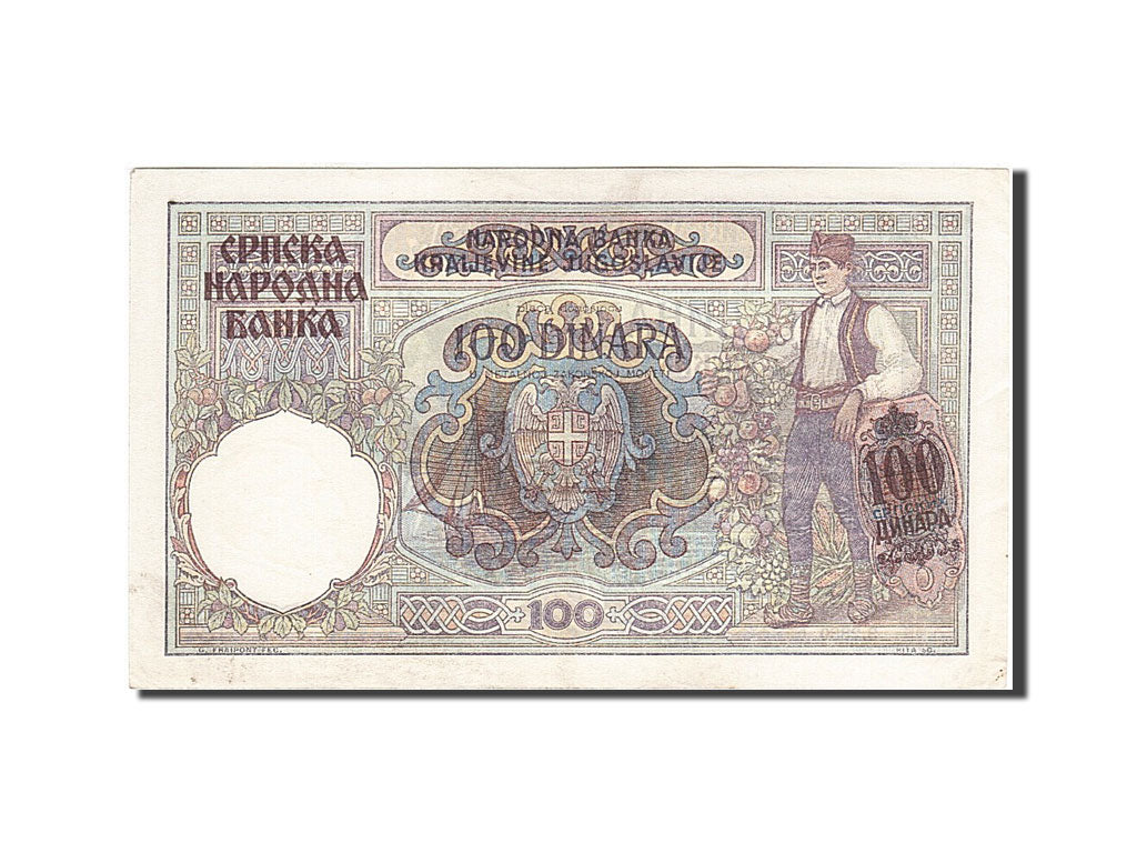 Biljet, Servië, 100 Dinara, 1941, 1941-05-01, KM:23, TTB+