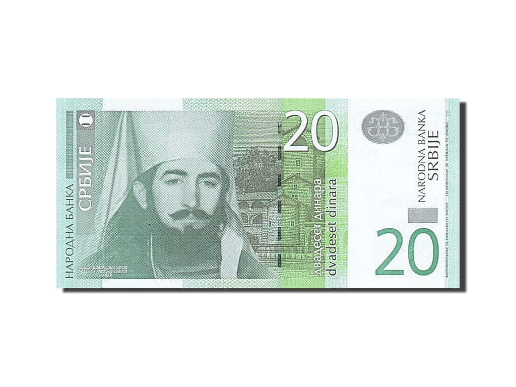 Biljet, Servië, 20 Dinara, 2006, 2006, KM:47a, NIEUW