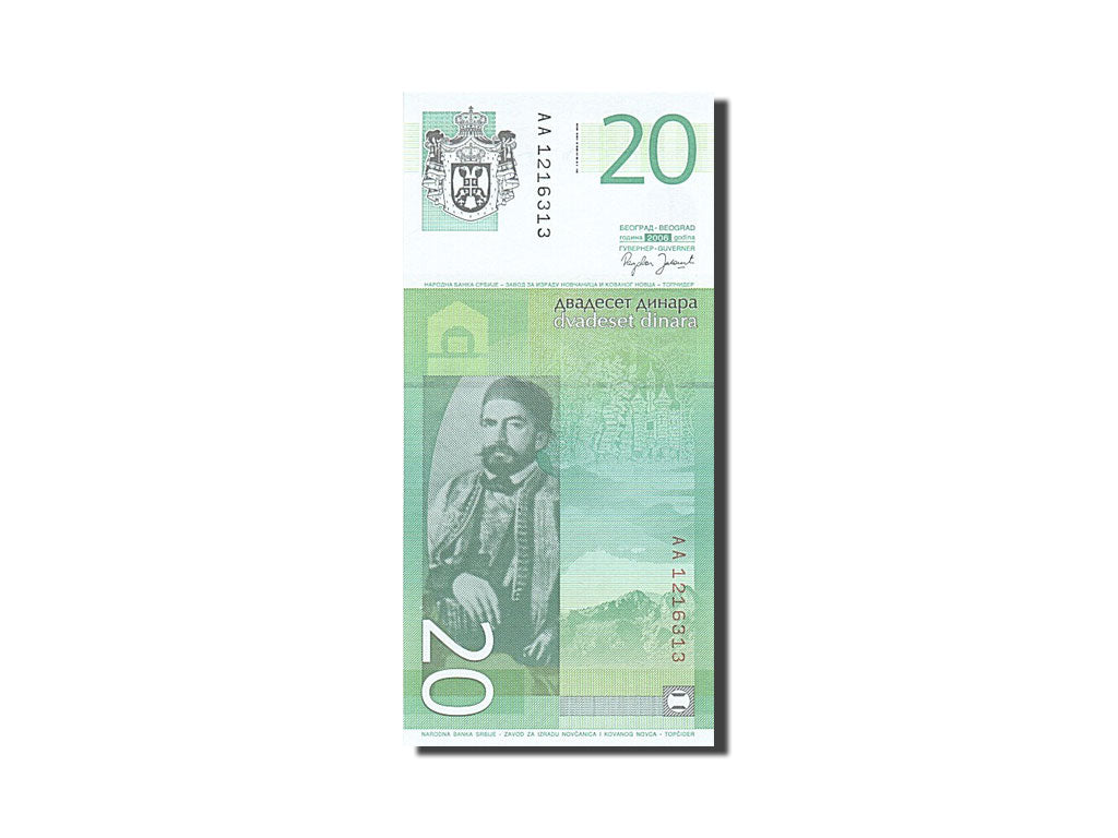 Biljet, Servië, 20 Dinara, 2006, 2006, KM:47a, NIEUW
