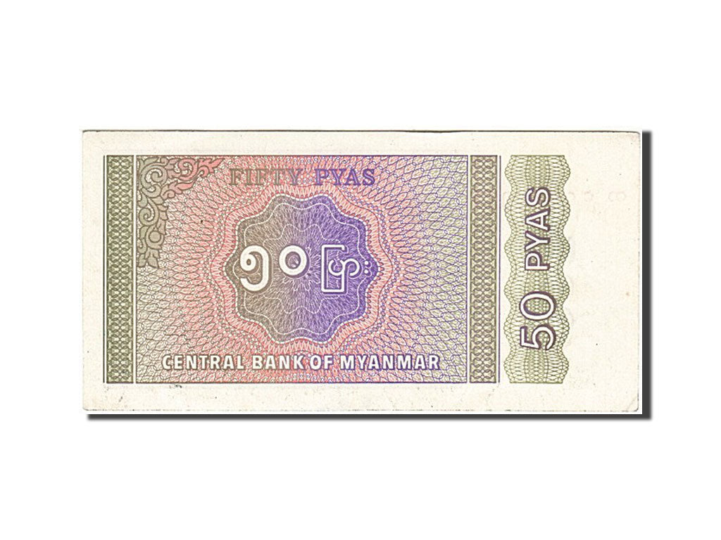 Banknote, Myanmar, 50 Pyas, 1991-1998, Undated (1994), KM:68, AU(55-58)