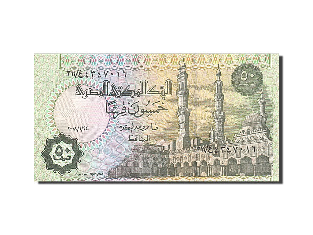Banconote, Egitto, 50 Piastres, 2008, 2008, FDS