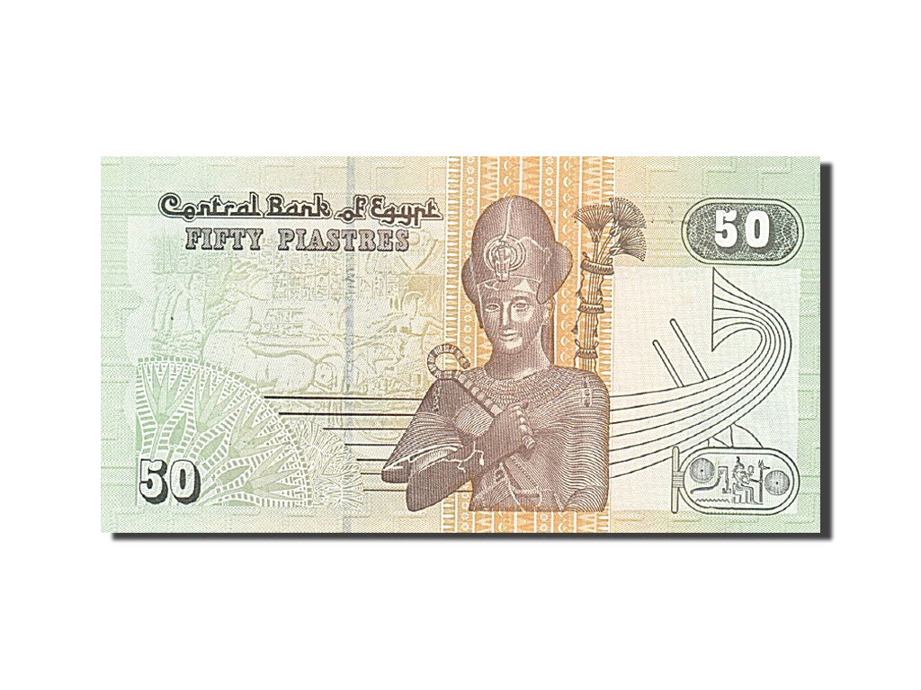 Banconote, Egitto, 50 Piastres, 2008, 2008, FDS