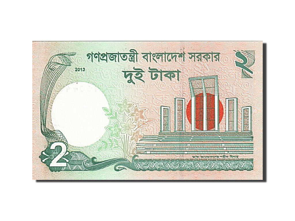 Banknote, Bangladesh, 2 Taka, 2013, 2013, UNC(65-70)