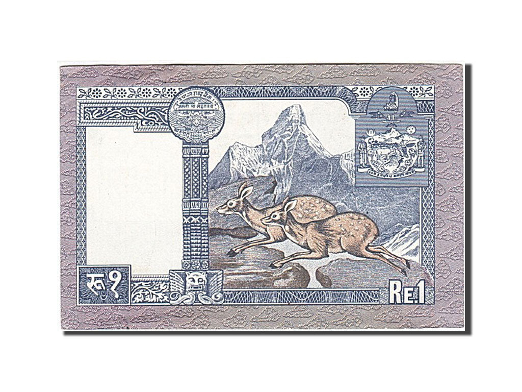 Banknote, Nepal, 1 Rupee, 1974, Undated, KM:22, AU(55-58)