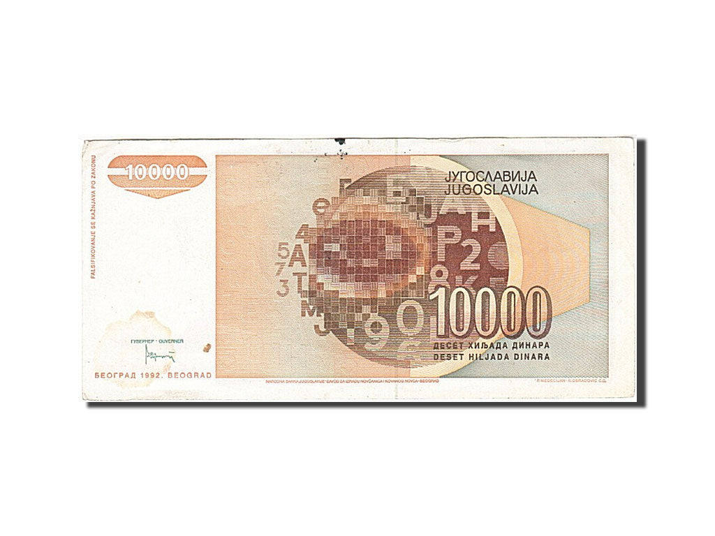 Banconote, Iugoslavia, 10,000 Dinara, 1992, KM:116a, 1992, BB