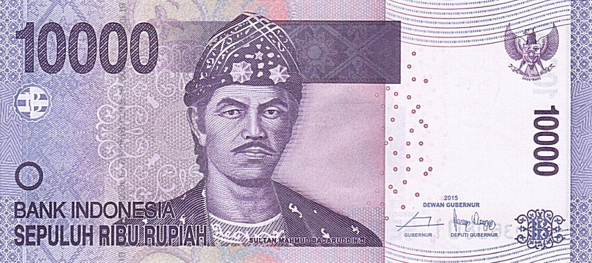 Banknote, Indonesia, 10,000 Rupiah, 2015, 2015, UNC(65-70)