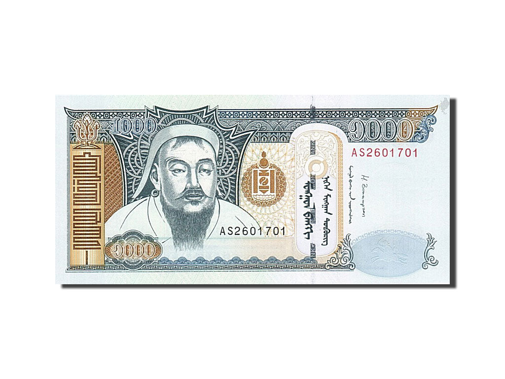 Banconote, Mongolia, 1000 Tugrik, 2013, 2013, FDS