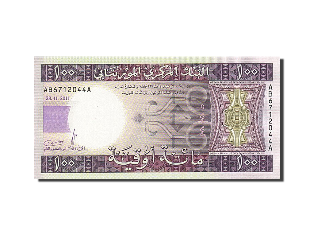 Billete, 100 Ouguiya, 2011, Mauritania, 2011-11-28, UNC