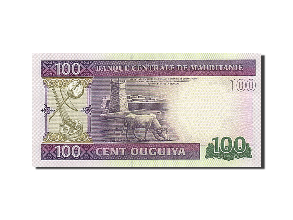 Billete, 100 Ouguiya, 2011, Mauritania, 2011-11-28, UNC