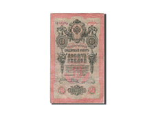 Banknote, Russia, 5 Rubles, 1905-1912, 1909, KM:10b, VF(20-25)