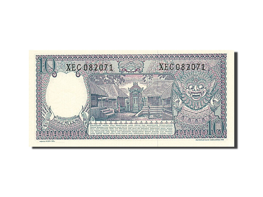 Banknote, Indonesia, 10 Rupiah, 1963, 1963, KM:89, UNC(63)