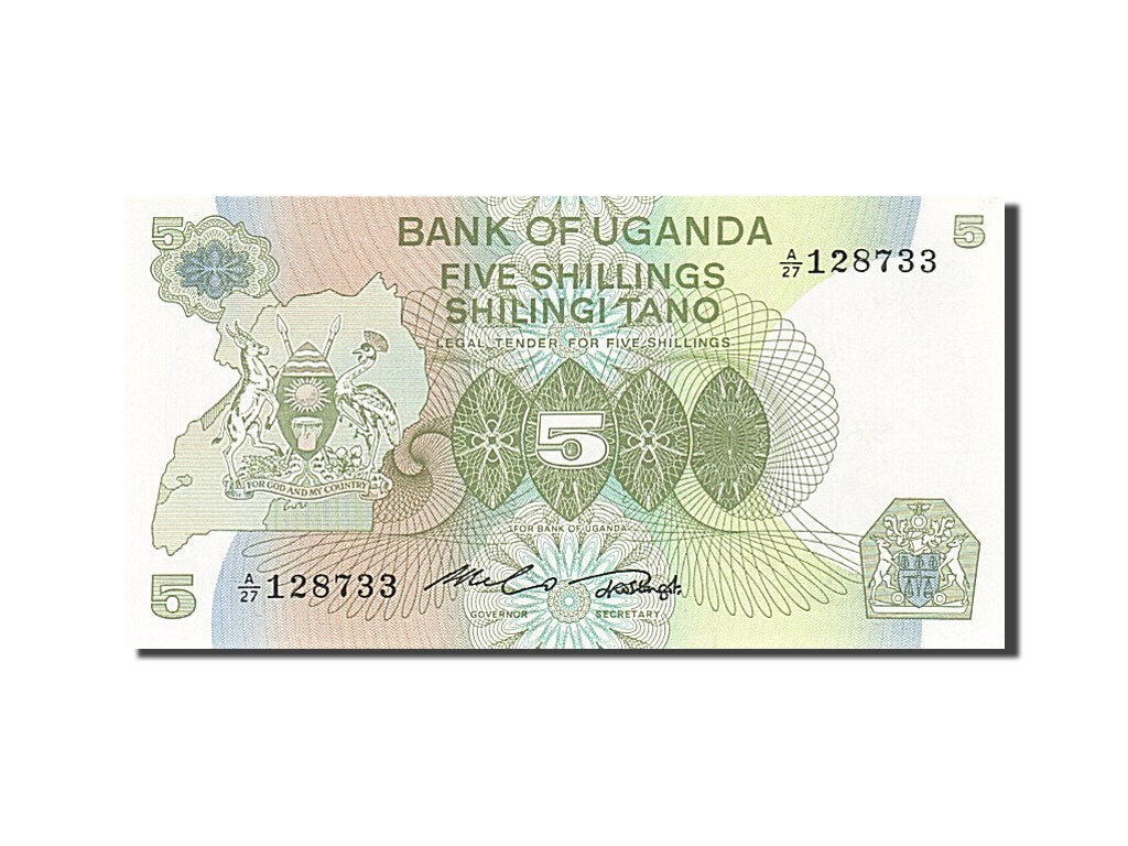 Banknote, Uganda, 5 Shillings, 1982, Undated (1982), KM:15, UNC(63)