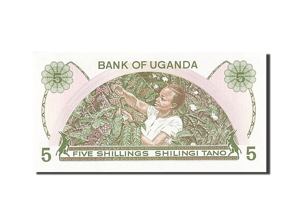Banknote, Uganda, 5 Shillings, 1982, Undated (1982), KM:15, UNC(63)