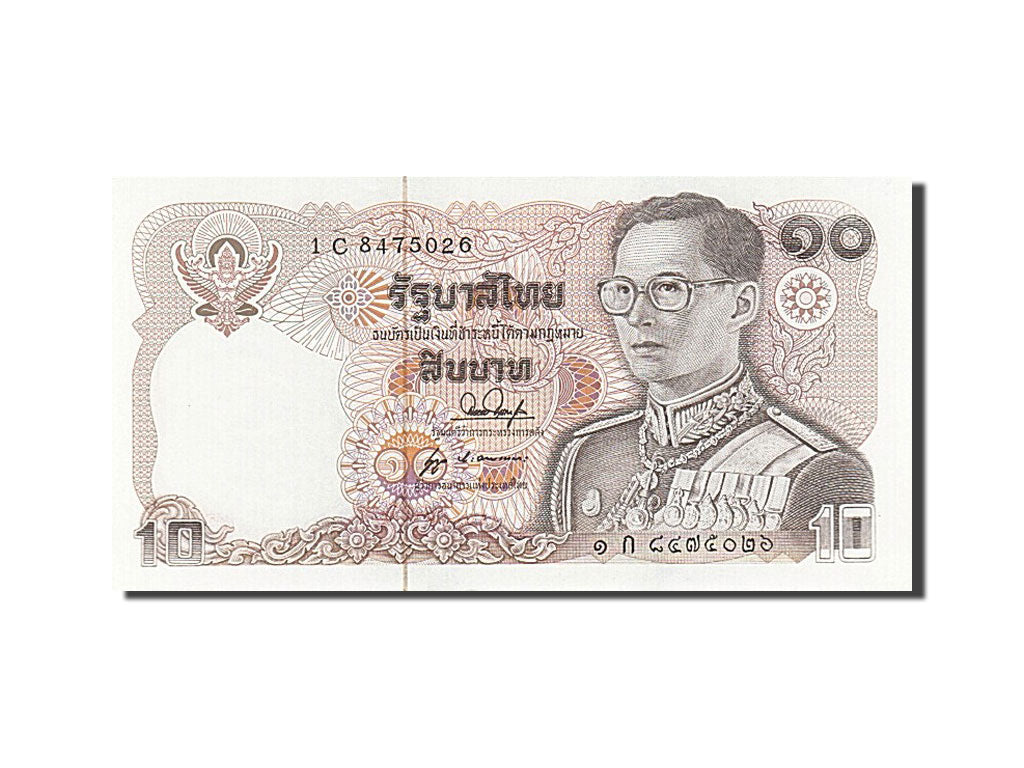 Biljet, Thailand, 10 Baht, 1980, Undated, KM:87, SPL