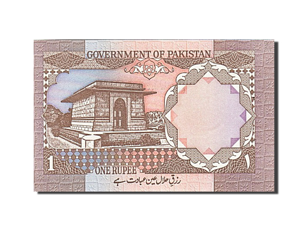 Banconote, Pakistan, 1 Rupee, 1981-1983, KM:27c, Undated (1983), SPL