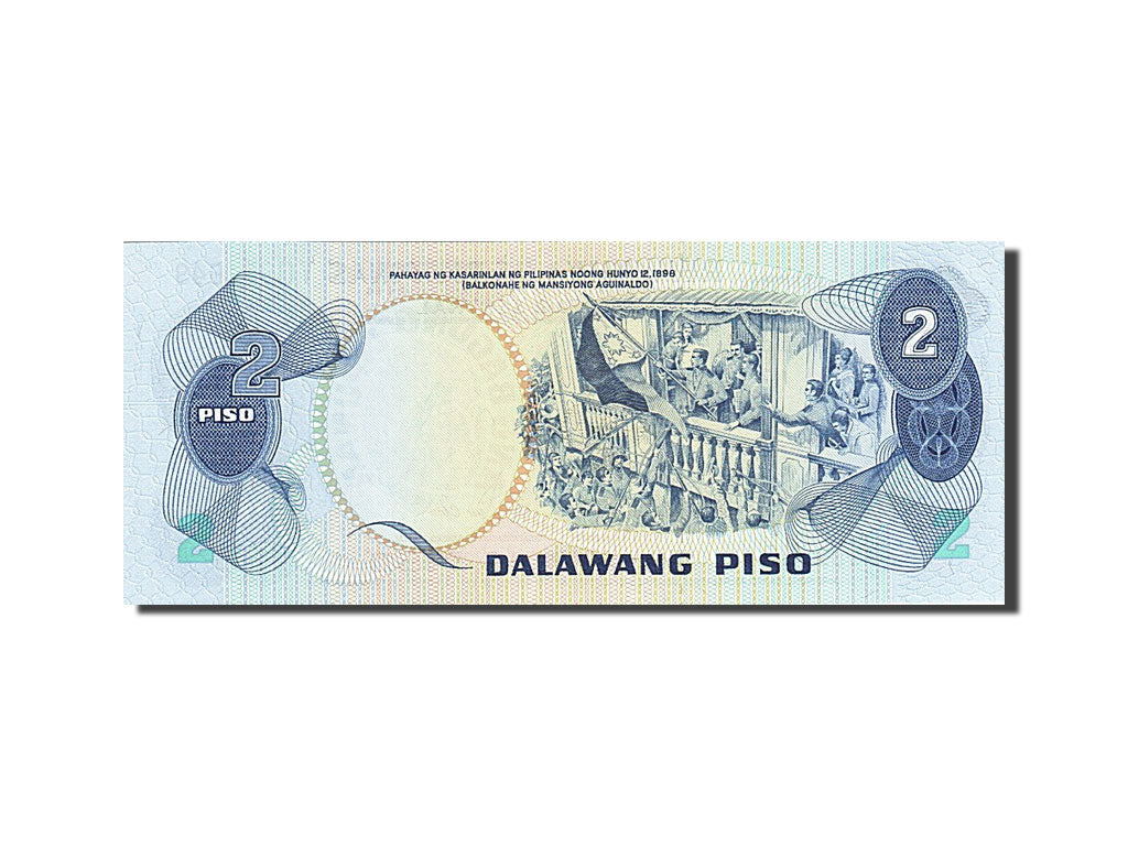Banknote, Philippines, 2 Piso, 1978, Undated, KM:159b, UNC(63)