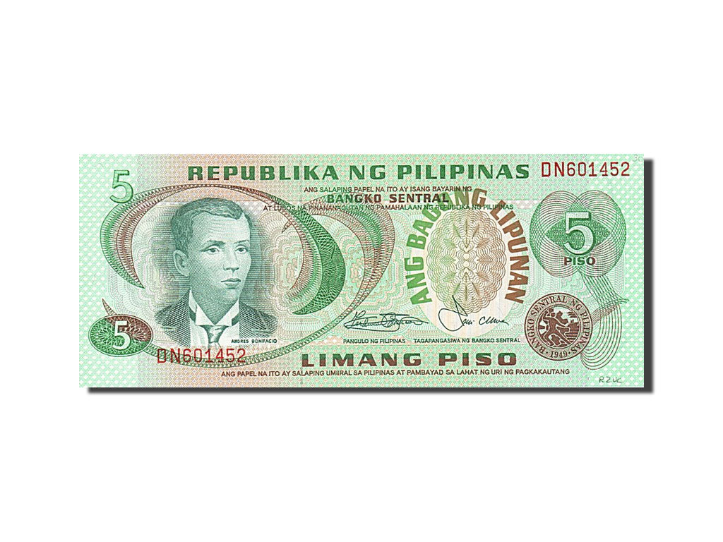 Banknote, Philippines, 5 Piso, 1978, Undated, KM:160c, UNC(63)
