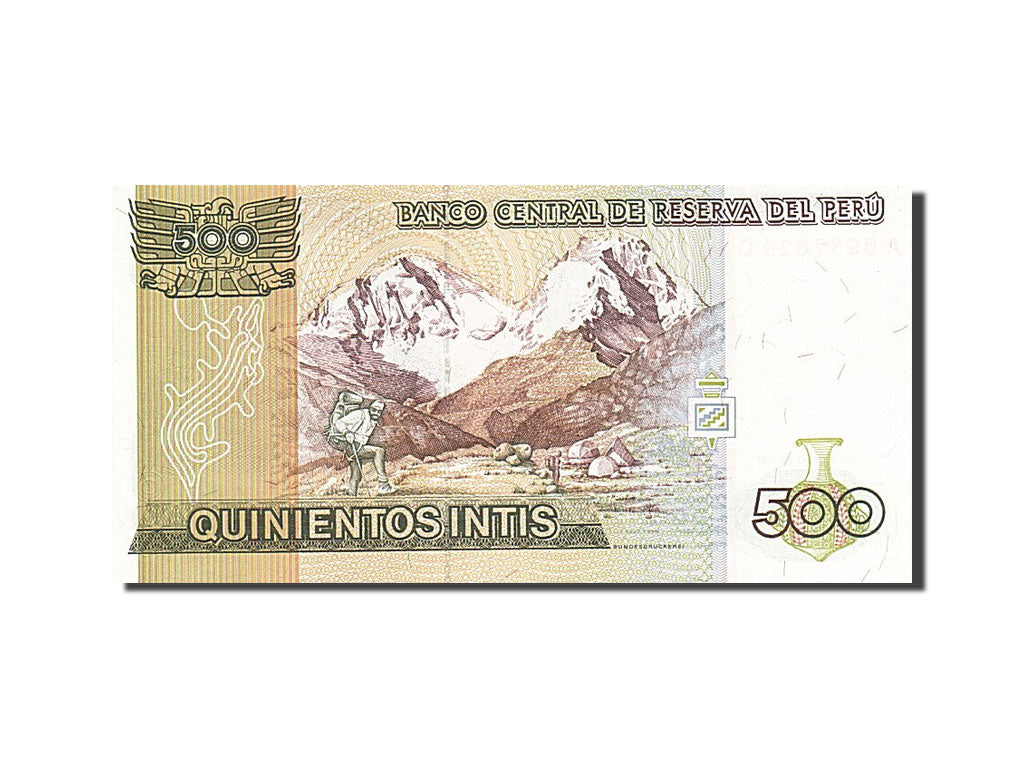 Billete, 500 Intis, 1985-1991, Perú, KM:134b, 1987-06-26, SC