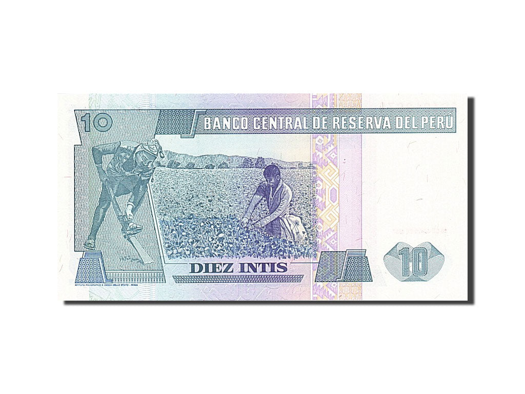 Biljet, Peru, 10 Intis, 1985-1991, 1987-06-26, KM:129, SPL