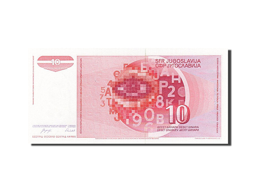 Banknote, Yugoslavia, 10 Dinara, 1990, 1990-09-01, KM:103, UNC(63)